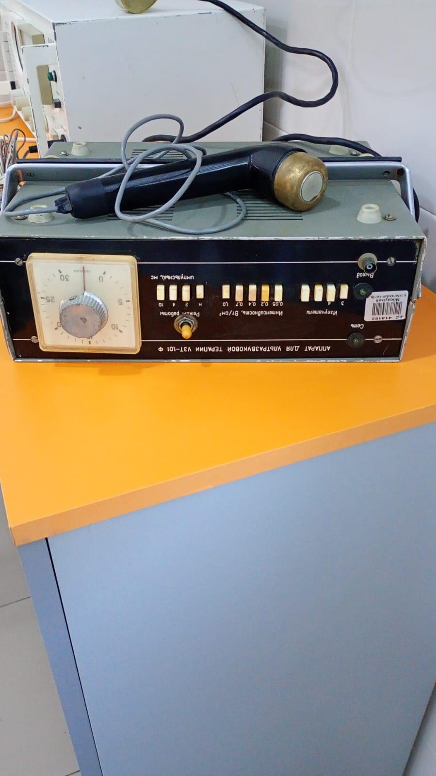 mA (Miliamper) Elektroterapiya Cihazı