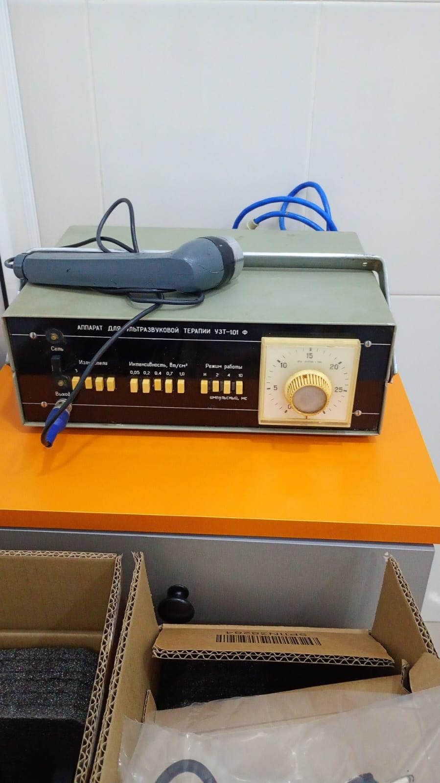 UZT-101F Ultrason Terapiya Cihazı